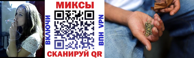 Бутират бутандиол  Купить где  Первомайск 