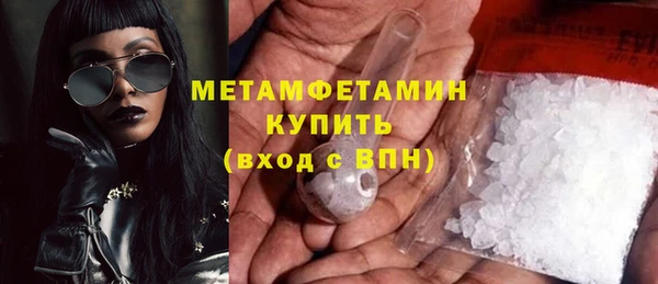 МДПВ Горнозаводск