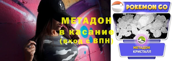 МДПВ Горнозаводск