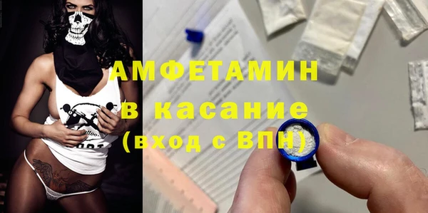 МДПВ Горнозаводск