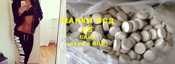 герыч Горно-Алтайск
