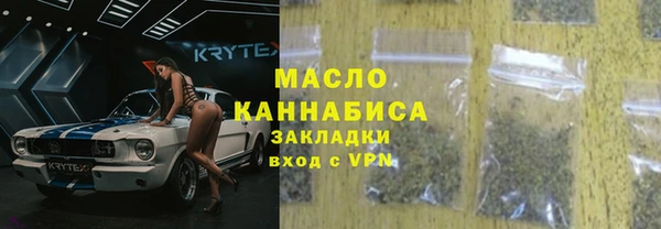 МДПВ Горнозаводск