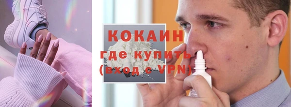 МДПВ Горнозаводск