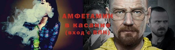 МДПВ Горнозаводск