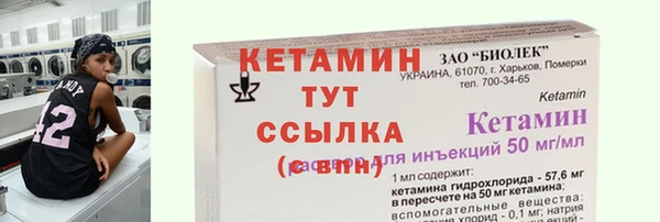 МДПВ Горнозаводск