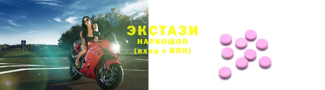 МДПВ Горнозаводск