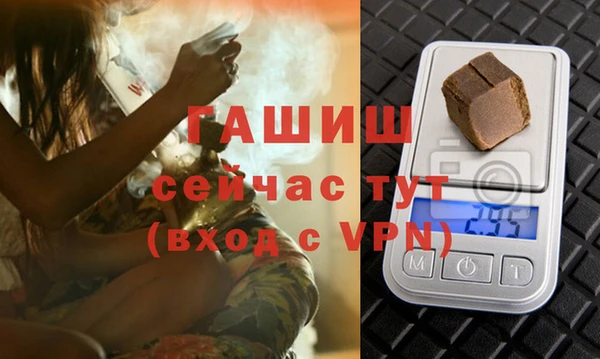 МДПВ Горнозаводск