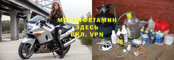 МДПВ Горнозаводск