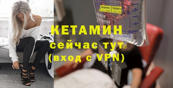 МДПВ Горнозаводск