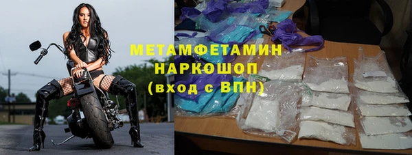 МДПВ Горнозаводск